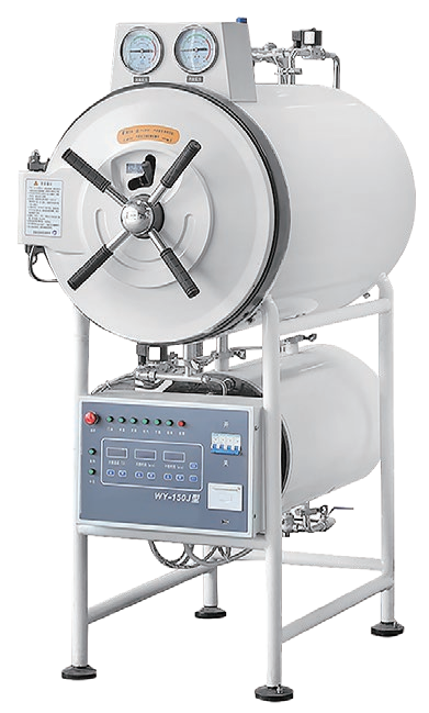 Horizontal Steam Sterilizer