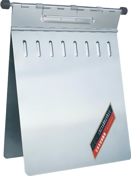 Medical Record Holder