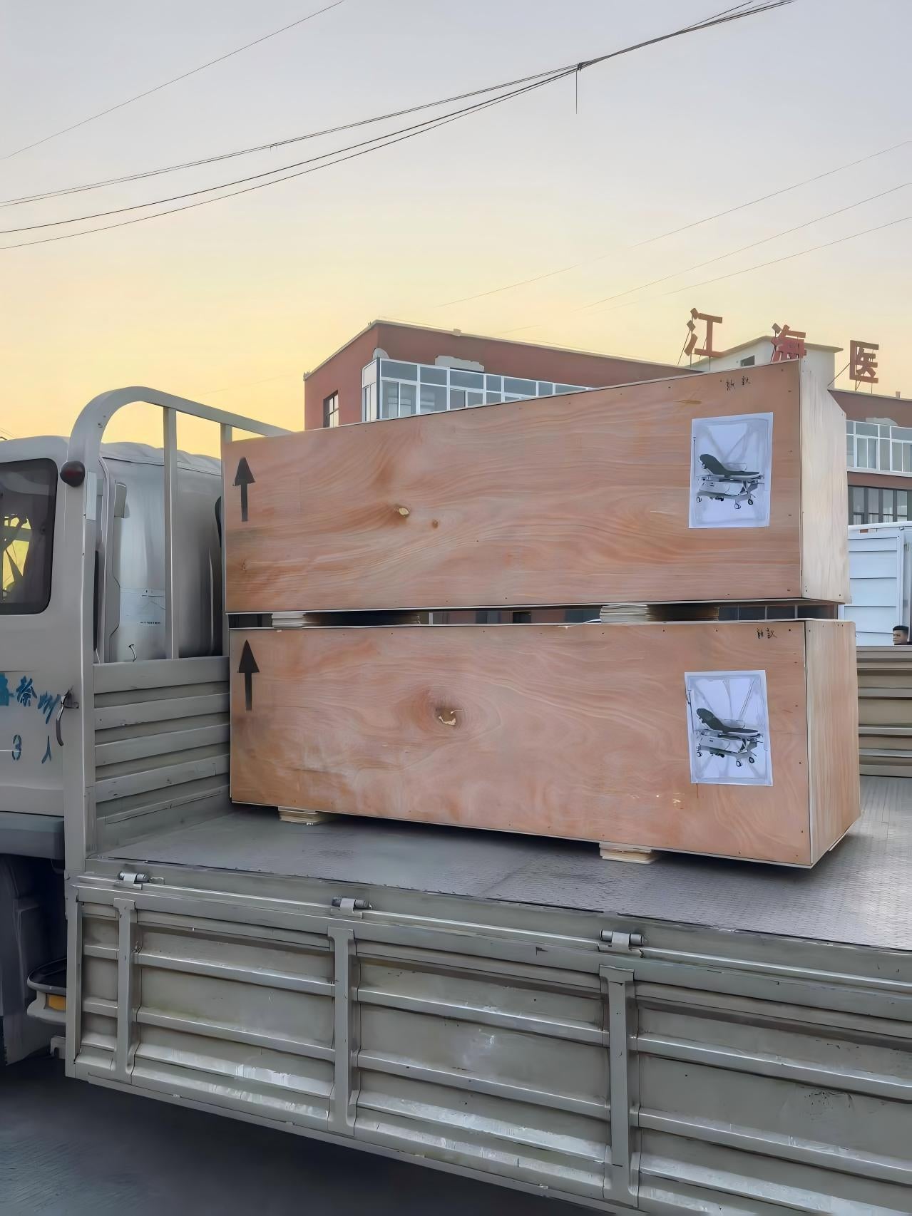 ABS Lifting Stretcher