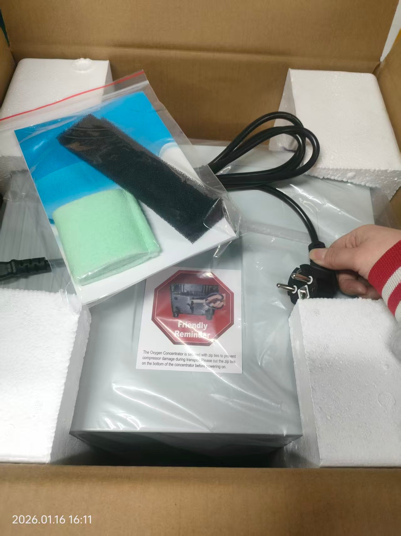 5L Oxygen Concentrator