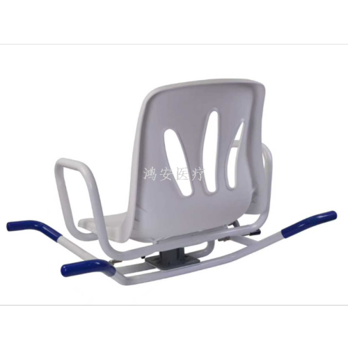 360° Swivel Shower Chair with Armrests -  Bath Stool for Elderly & Disabled